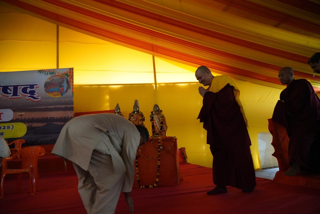 Kumbh Mela — 1