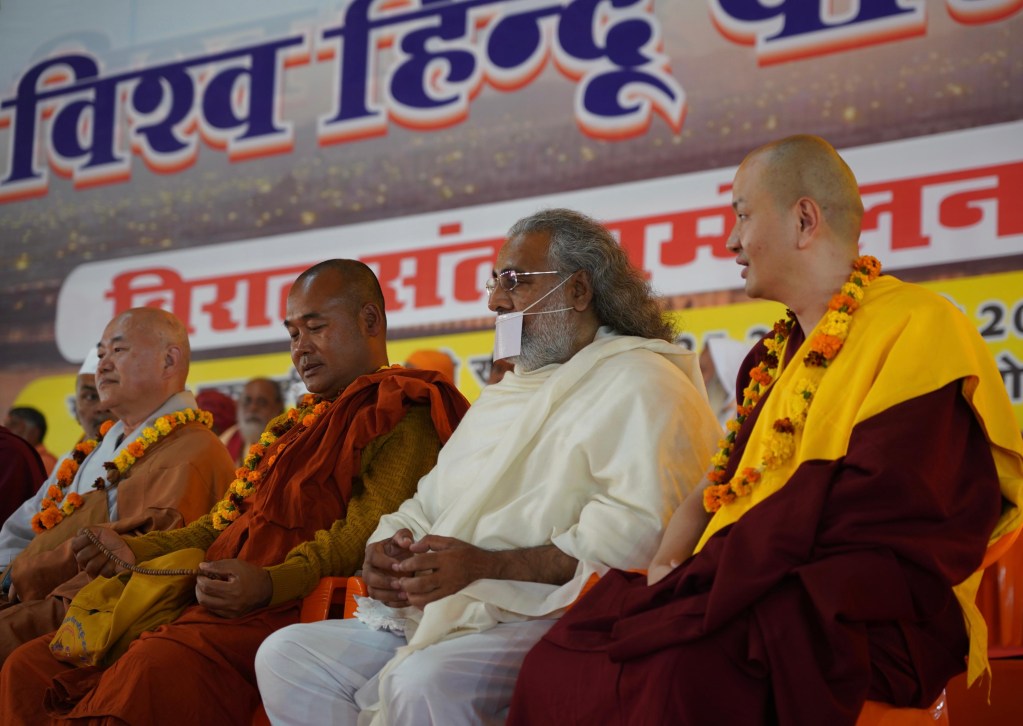 Kumbh Mela — 2