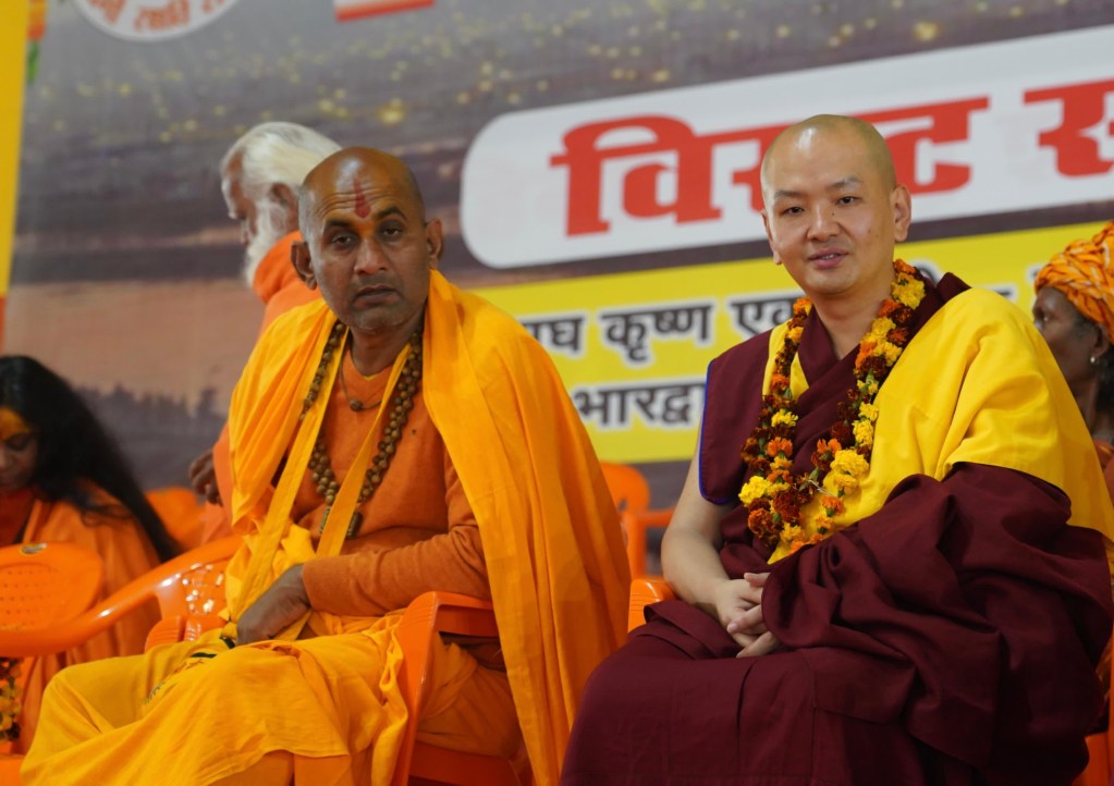 Kumbh Mela — 3