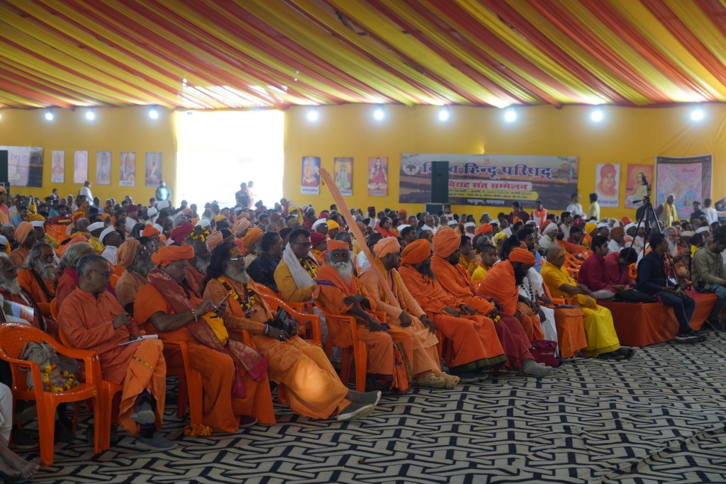 Kumbh Mela — 4