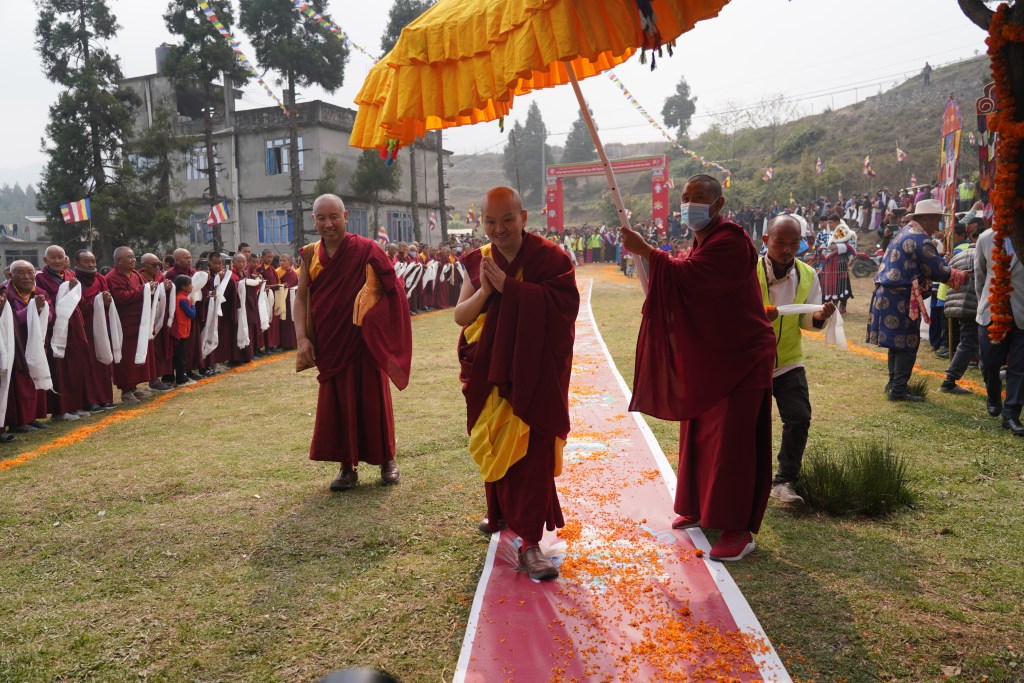 Nepal — 1